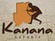 Picture of Kanana Safaris - Bots